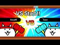 Battle Cats Unite VS gameplay