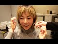 大人女子のショートヘア！高岡早紀行きつけのサロン＆オーダーの仕方をご紹介【美容VLOG】