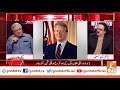 Live with Dr. Shahid Masood | Major Amir Exclusive | GNN | 05 Sep 2021