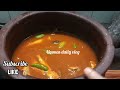 മത്തി മുളകിട്ടത് /Kerala Style Spicy Sardine Fish Cury Recipe / Mathi Mulakittath by ummas
