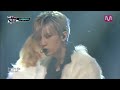 트러블 메이커_내일은 없어 (Now by Trouble Maker of Mcountdown 2013.11.07)