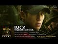 𝐏𝐥𝐚𝐲𝐥𝐢𝐬𝐭 D.P. 떴다🔥천재 프로듀서 프라이머리가 함께한 [D.P. 2 OST] 1시간 반복 듣기｜Stone Music Playlist