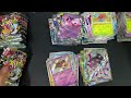 8x SHINY TREASURE EX BOOSTER BOXES! 80 BOOSTER PACKS!