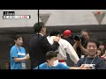 【決勝！】「第2回全日本空手道体重別選手権大会」男子組手 -67kg 決勝戦！ 芝本航矢 vs 中野大輝