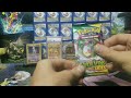 Pokemon Cards From Walgreens - 10 Evolving Skies 10 Chilling Reign!