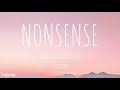 Nonsense - Sabrina Carpenter - Extended