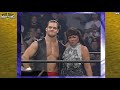 WCW Starrcade 1996 - The 