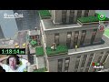 I Tried an Insanely Hard Trickjump(Super Mario Odyssey)