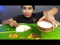 ASMR Eating South Indian Thali Sadhya,Rice,Sambar,Kheer,Papad,Veg Stir Fry ASMR Eating Food Video