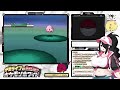 【ポケモン】フシデちゃんを連れて色違いムンナ耐久！！【ホワイト】#伊東ライフ