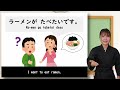 【Beginner】Top 150 Essential Japanese Phrases for Daily Conversation! - JLPT N5, N4, Travel to Japan