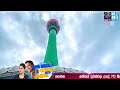 Siyatha FM MORNING SHOW-2022 09 16 | ඩුබායි බර්ජ් කලීෆා වලට නෙළුම් කුළුණ පේනව ද?