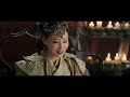 Marshal Mu Guiying Breaks Heavenly Gate Formation | Martial Arts & War Action film, Full Movie HD
