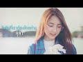 รวมเพลงชิวๆฟังต่อเนื่อง 2019 [G : Music Playlist ฟังเพลงต่อเนื่อง]