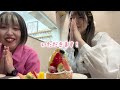 【VLOG】急に予定が入った1日🌸お花見食べ歩き＆友達からのサプライズ：田舎暮らしの春の休日密着