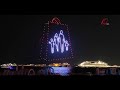 Dubai Shopping Festival Drone light show2024| DSF Drone Show | Bluewater island |JBR | Dubai