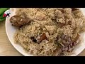 Mutton Yakhni Pulao Recipe | Namkeen Pulao Recipe