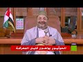 حوار مع الجاسوس محمد علي الحوثي| محمد الحاوري