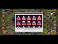 🔴Coc New Manager Mai Hi Hu😁+Base Visit Clash Of Clans