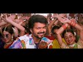 Full Video: Ranjithame - Varisu (Tamil) | Thalapathy Vijay | Rashmika | Vamshi Paidipally | Thaman S