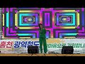 자갈치아지매#이혜리 #류인숙 #7/23일쉽니다#제28회홍천찰옥수수축제