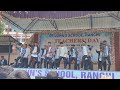 st. John's college Ranchi dance|| teachers day 2024|| oo jaane jaana and Remix song ||pjo7