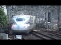 JR東京駅 東海道新幹線ホーム 列車入線・発車集 2022.07.17