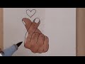 Drawing Finger Heart 💕 Korean Love Drawing EASY Drawing Tutorial 🤌 How To Draw BTS Finger Heart?