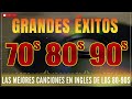 Las Mejores Canciones De Los 80 y 90 - Música Disco de los 80 - Clásicos Inolvidables De Los 80