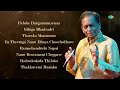 Popular Shri Ram Bhajans | Dr. M. Balamuralikrishna | Ramachandrulu Napai | Carnatic Classical Music