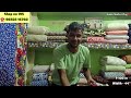 Katran Market Mangolpuri❤️||Best Fabric Market Delhi🥳||Sabse Sasta Fabric @aashimarketvlog #katran