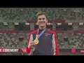 Ingebrigtsen breaks OLYMPIC RECORD! | Men's 1500m final at Tokyo 2020