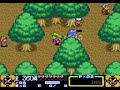 SFC がんばれゴエモン3  獅子重禄兵衛のからくり卍固め 【全招き猫TAS】