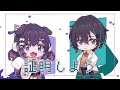 【歌ってみた】チューリングラブ / ナナヲアカリ【黛灰/相羽ういは/にじさんじ】