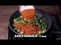 Magic Multipurpose Sabji Masala Spice Mix Power - 100 Plus Sabzi Recipes | Sabzi Pre Mix Powder