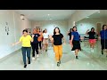 Kiss Me Quick Line Dance | Beginner