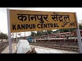 Kanpur Central railway station || railway station Kanpur