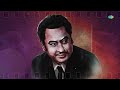 Fascinating Facts About Kishore Kumar - With Songs | O Mere Dil Ke Chain | Yeh Sham Mastani