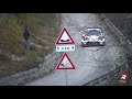 ACI Rally Monza 2020 - Toyota Gazoo Racing WRC Team Testing - Pure Sound  [HD]
