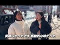 Korean girls are suprised by Japanese Ramen for the first time!