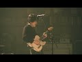 THORNAPPLE(쏜애플) -'Halcyon' (EP 'Animal' Live Session)