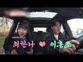 여러분 직업병이 이렇게 무섭습니다... 매순간 태가 나는 본업 모먼트 | 신들린 비하인드 EP.02_1 #신들린 비하인드