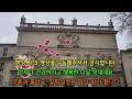 남프랑스 아비뇽여행/교황청/아비뇽유수/유럽여행/해외여행/Avignoon/France/Europe