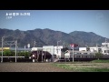 小さな旅　上田電鉄　別所線編　/ Ueda Dentetsu Railway