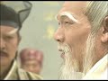 Kung Fu Movie! The legendary martial arts of Zhang Sanfeng!
