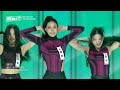 [2회] '하이브 상위권 클라쓰' 민주, 윤아, 지민 - ♬Bad Girl Good Girl