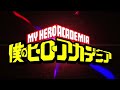 my hero academia season 6 trailer 2