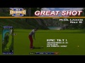 Golden Tee Shots of the Week: Holiday Special