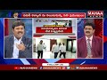 పవన్ తో నిర్మాతలు..టాలీవుడ్ లో సంబరాలు..: Mahaa Vamsi Analysis On Producers With Deputy CM Pawan