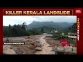 Wayanad Landslides: Day 6 Of Rescue Ops Continue In Kerala, Death Toll Mounts To Over 360